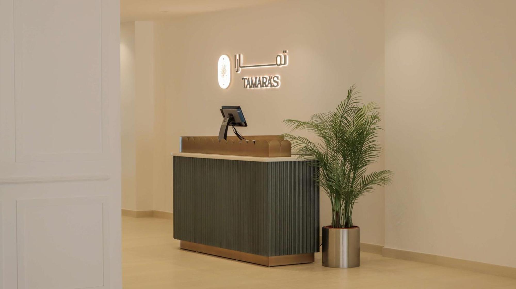 Best Western Plus Jeddah Hotel Madinah Road Eksteriør bilde
