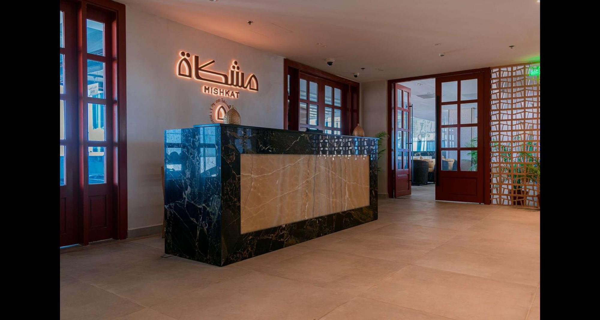 Best Western Plus Jeddah Hotel Madinah Road Eksteriør bilde