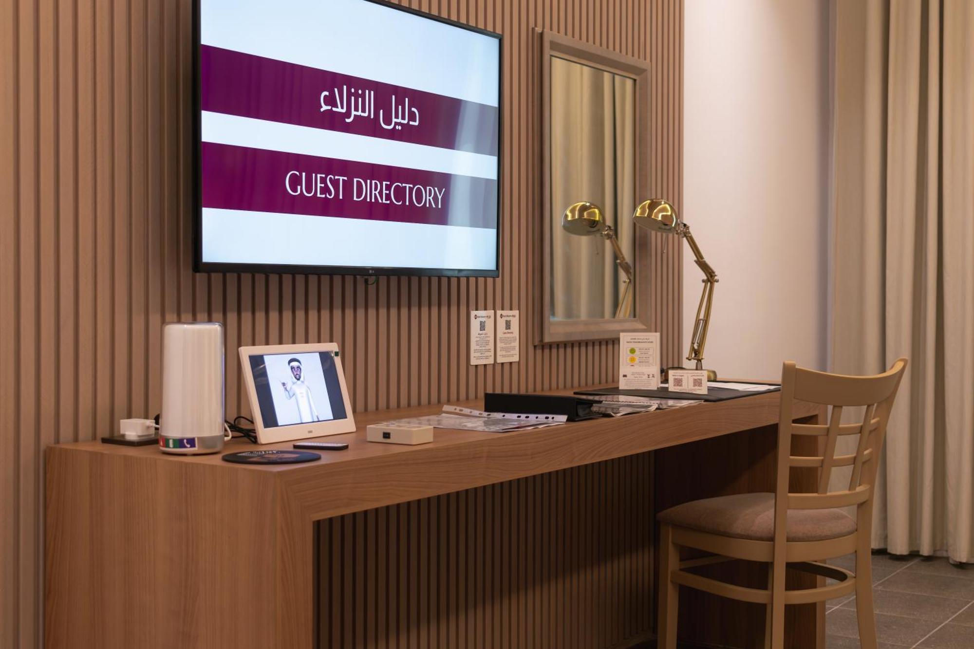 Best Western Plus Jeddah Hotel Madinah Road Eksteriør bilde
